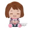Banpresto Big Plush: My Hero Academia - Ochaco Uraraka Plush (20cm) (18614)