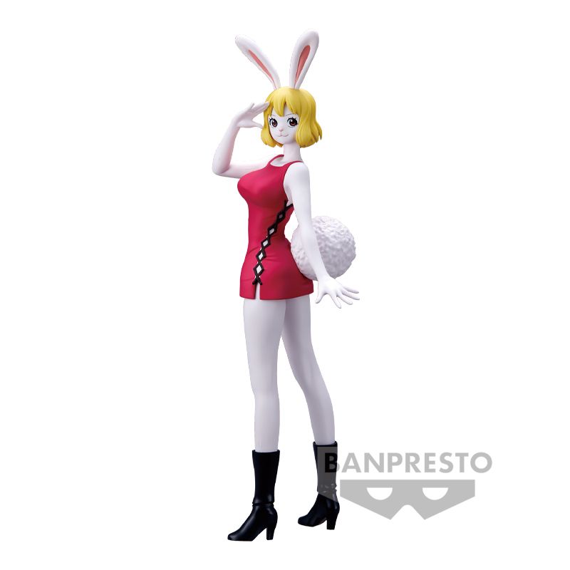 Banpresto Glitter Glamours: One Piece - Carrot (Ver.B) Statue (22cm) (18629)