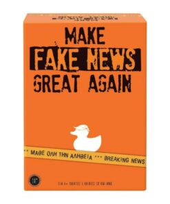 AS Επιτραπεζιο: Make Fake News Great Again (Greek) (1040-23208)