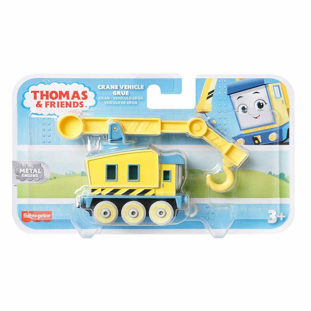 Fisher-Price Thomas Friends: Trains With Wagons - Crane Vehicle Grue (HDY61)