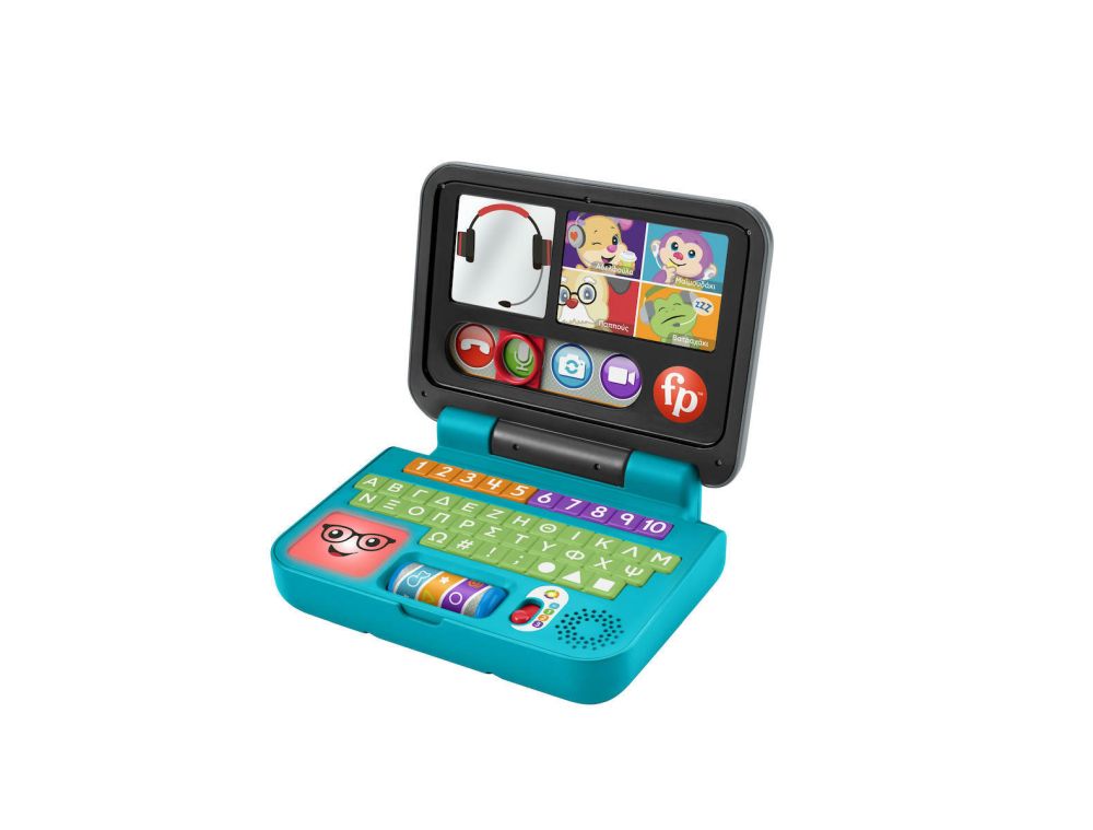 Fisher-Price Παίζω Μαθαίνω - Εκπαιδευτικό Λάπτοπ (HGX01)