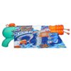 Hasbro Nerf Super Soaker: Hydro Frenzy (F3891)