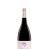 Tavatidis Minutiae - Moschomavro - Red Dry Wine,750ml