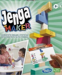 Hasbro Jenga Maker - Επιτραπέζιο (Greek Language) (F4528)