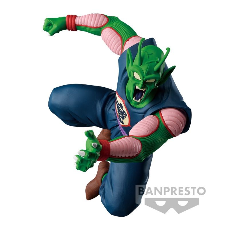 Banpresto Match Makers: Dragon Ball - King Piccolo Statue (10cm) (18853)