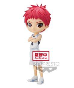 Banpresto Q Posket: Kuroko’S Basketball - Seijuro Akashi (Movie Ver.) (Ver.A) Figure (14cm) (18913)