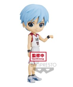 Banpresto Q Posket: Kuroko’s Basketball - Tetsuya Kuroko (Ver.B) Figure (14cm) (18914)