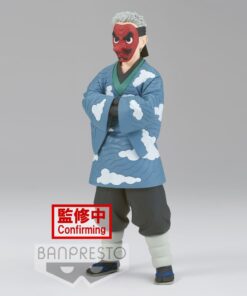 Banpresto Demon Slayer Kimetsu No Yaiba - Sakonji Urokodaki (Ver.Β) Statue (17cm) (18925)