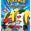 Viz Pokemon - Diamond  Pearl Adventure Vol. 04 (of 8) Paperback Manga