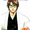 Viz Bleach Vol. 12 Paperback Manga