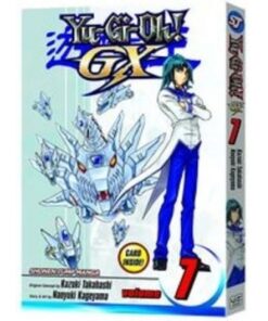 Viz Yu Gi Oh Gx Vol. 07 (Of 9) Paperback Manga