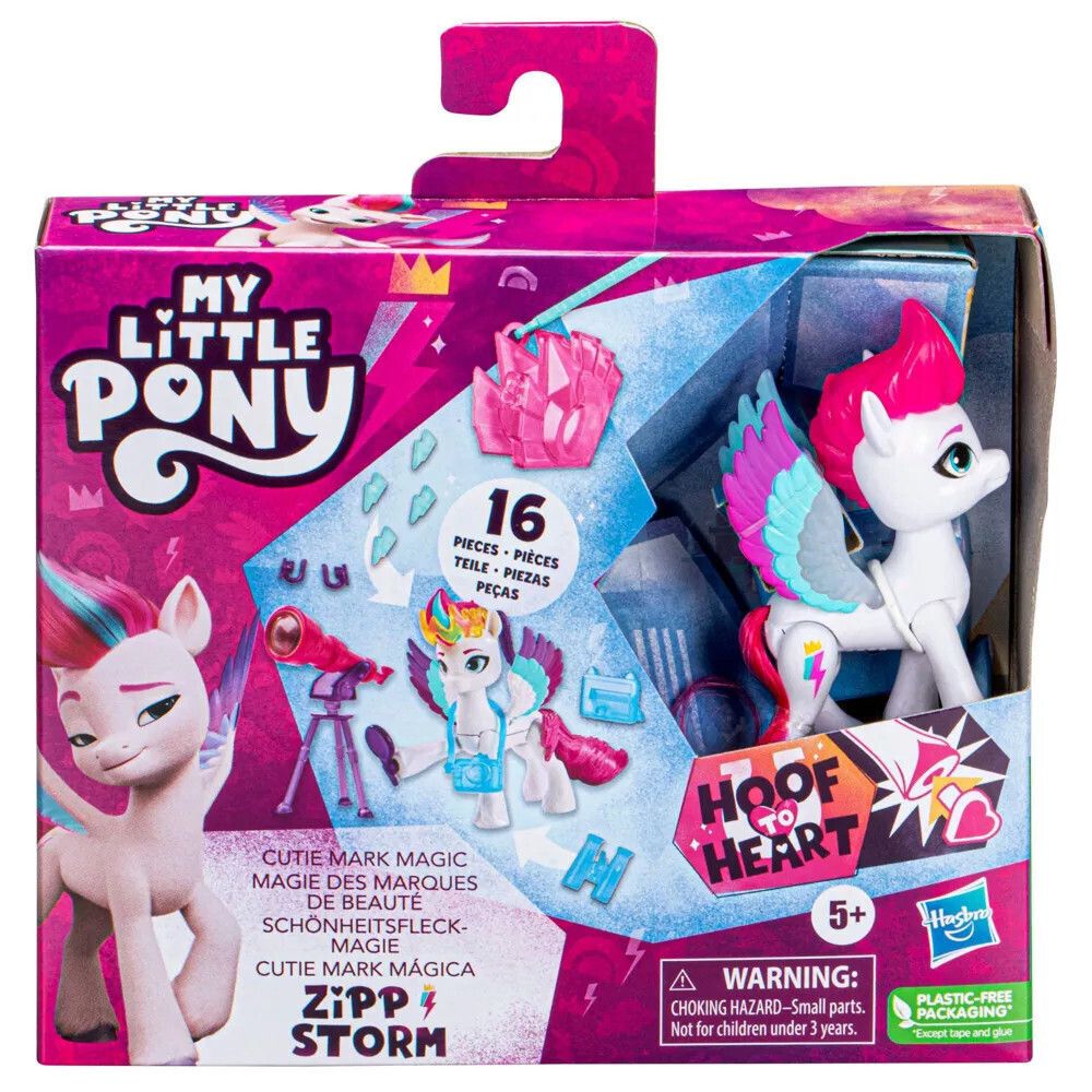Hasbro My Little Pony: Cutie Mark Magic - Zipp Storm (F5249)