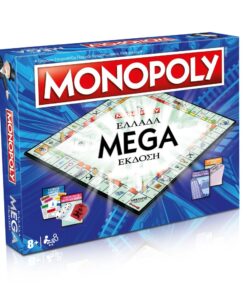 Winning Moves Monopoly - Ελλάδα Mega Έκδοση Επιτραπέζιο (Ελληνική Γλώσσα) (WM03425-GRK)