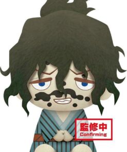 Banpresto Big Plush: Demon Slayer: Kimetsu No Yaiba - Gyutaro Plush (20cm) (19251)