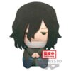 Banpresto Big Plush: My Hero Academia - Shota Aizawa Plush (20cm) (19264)