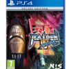 PS4 Raiden IV x Mikado Remix - Deluxe Edition
