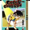 Viz Case Closed GN Vol. 31 Paperback Manga