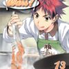 Viz Food Wars Shokugeki No Soma GN Vol. 13 Paperback Manga