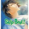 Viz Skip Beat GN Vol. 10 (Curr PTG) Paperback Manga