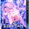 Viz Tegami Bachi GN Vol. 15 Paperback Manga