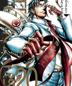 Viz Terra Formars GN Vol. 20 (Mr) Paperback Manga
