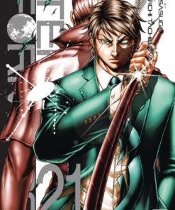 Viz Terra Formars GN Vol. 21 Paperback Manga