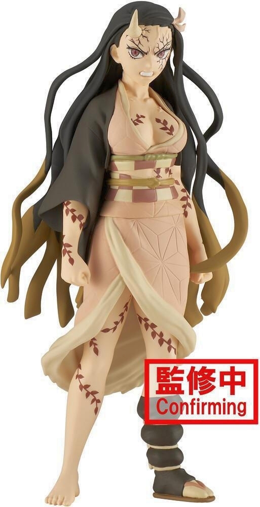 Banpresto Demon Slayer: Kimetsu No Yaiba - Nezuko Kamado (Ver.A) Statue (16cm) (19458)