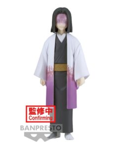 Banpresto Demon Slayer: Kimetsu No Yaiba - Kagaya Ubuyashiki Statue (17cm) (19575)