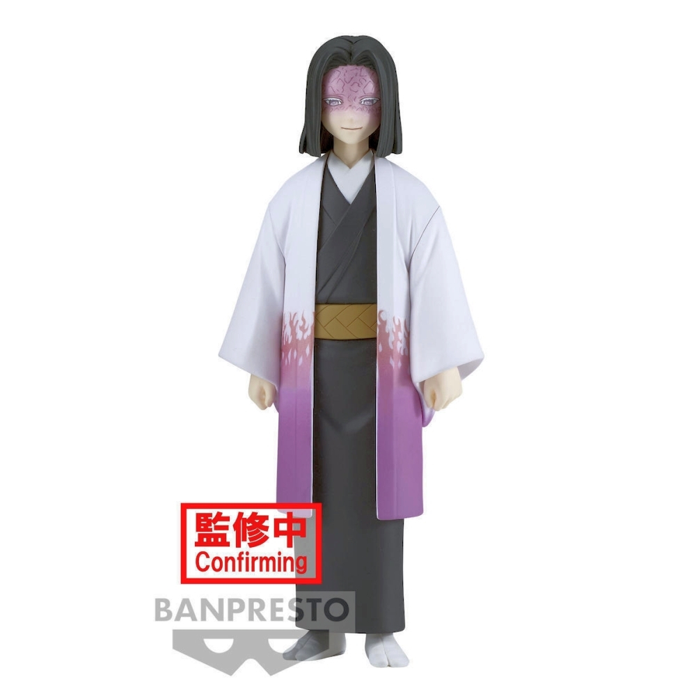 Banpresto Demon Slayer: Kimetsu No Yaiba - Kagaya Ubuyashiki Statue (17cm) (19575)