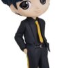 Banpresto Q Posket: TinyTan Butter - Suga (Ver.B) Figure (14cm) (19646)