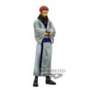 Banpresto King Of Artist: Jujutsu Kaisen - Sukuna Statue (21cm) (19698)