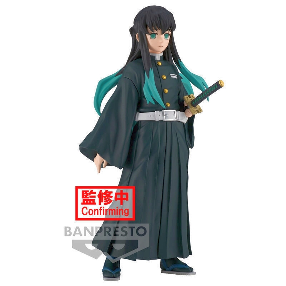 Banpresto Demon Slayer: Kimetsu No Yaiba - Muichiro Tokito Statue (15cm) (19808)