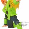 Banpresto Gxmateria: Dragon Ball Z - The Android 16 Statue (11cm) (19828)