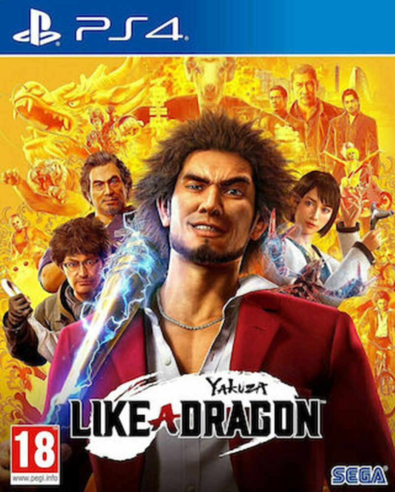 PS4 Yakuza: Like A Dragon