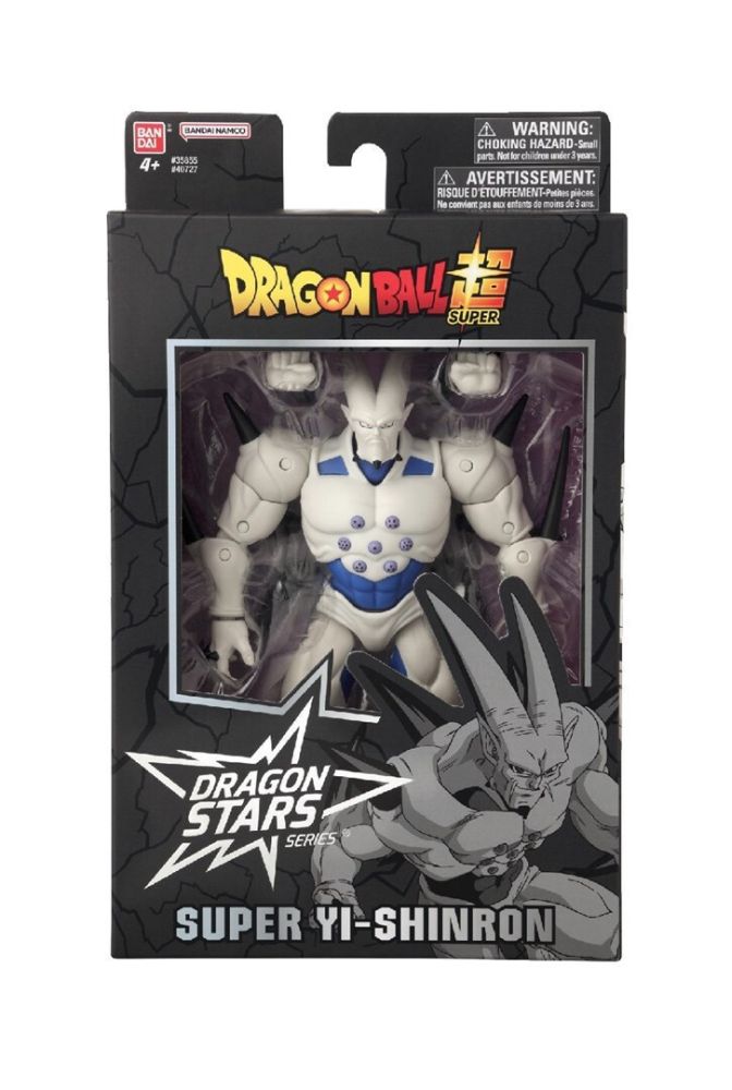 Bandai Dragon Stars: Dragon Ball Super - Omega Shenron Action Figure (40727)