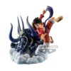 Banpresto Dioramatic: One Piece - Monkey.D.Luffy (The Anime) (Ver.B) Statue (20cm) (19732)