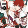 Kodansha Orient 13 Paperback Manga
