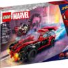 LEGO® Marvel: Miles Morales vs. Morbius (76244)