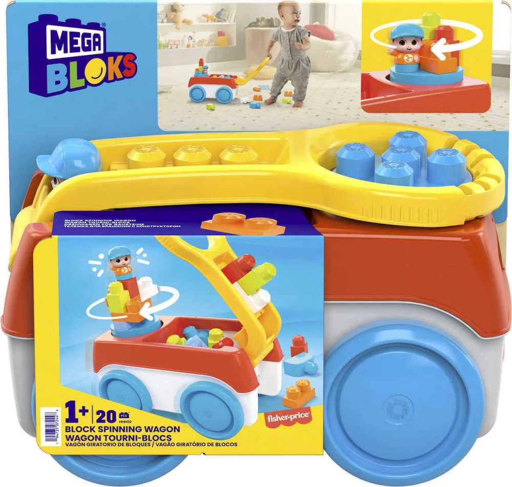 Mattel Mega Bloks: Block Spinning Wagon (HHN00)
