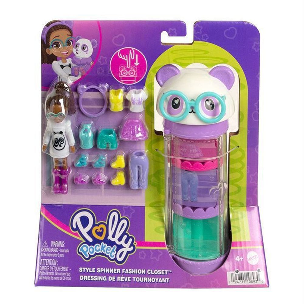 Mattel Polly Pocket - Style Spinner Fashion Closet Panda (HKW05)