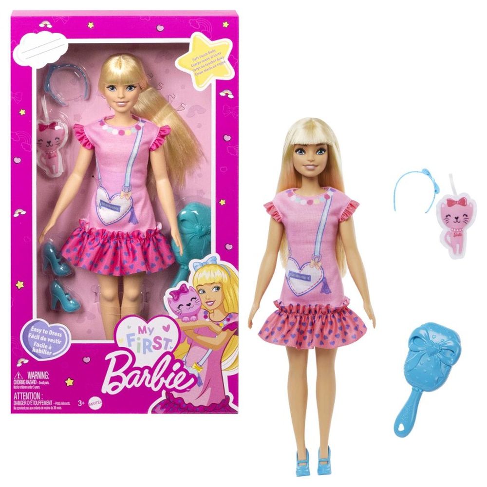 Mattel Barbie: My First Barbie (HLL19)