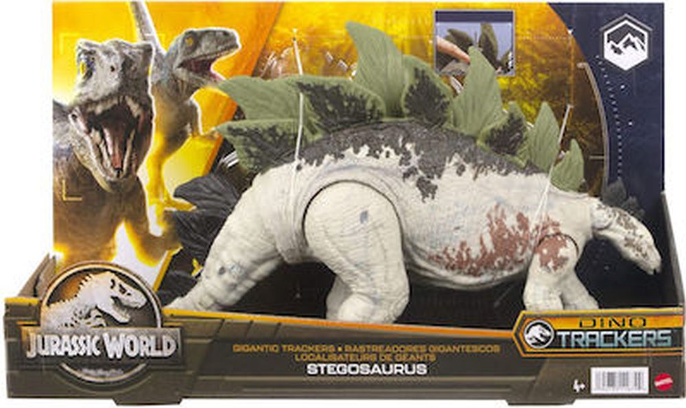 Mattel Jurassic World: Gigantic Dino Trackers - Stegosaurus Large Dinosaur Figure (HLP24)