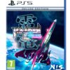 PS5 Raiden III x Mikado Maniax - Deluxe Edition