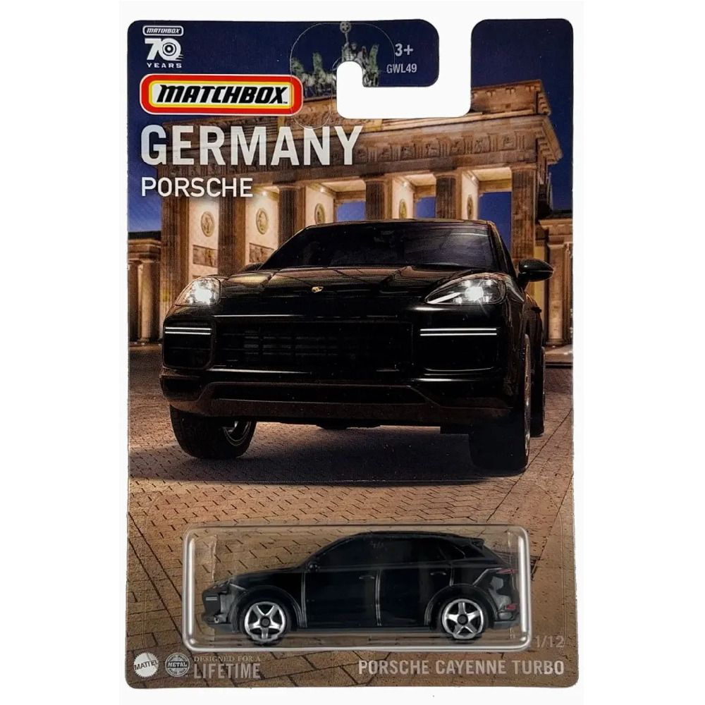 Mattel Matchbox: Best οf Germany - Porsche Cayenne Turbo (HPC66)
