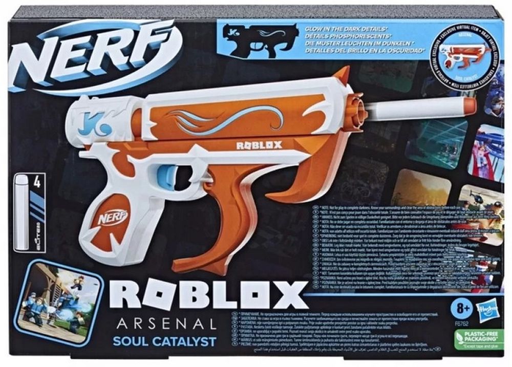 Hasbro Nerf: Roblox - Arsenal Soul Catalyst (F6762)