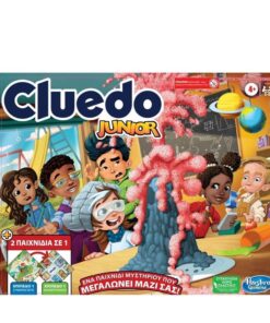Hasbro Cluedo Junior (Ελληνική Γλώσσα) (F6419)