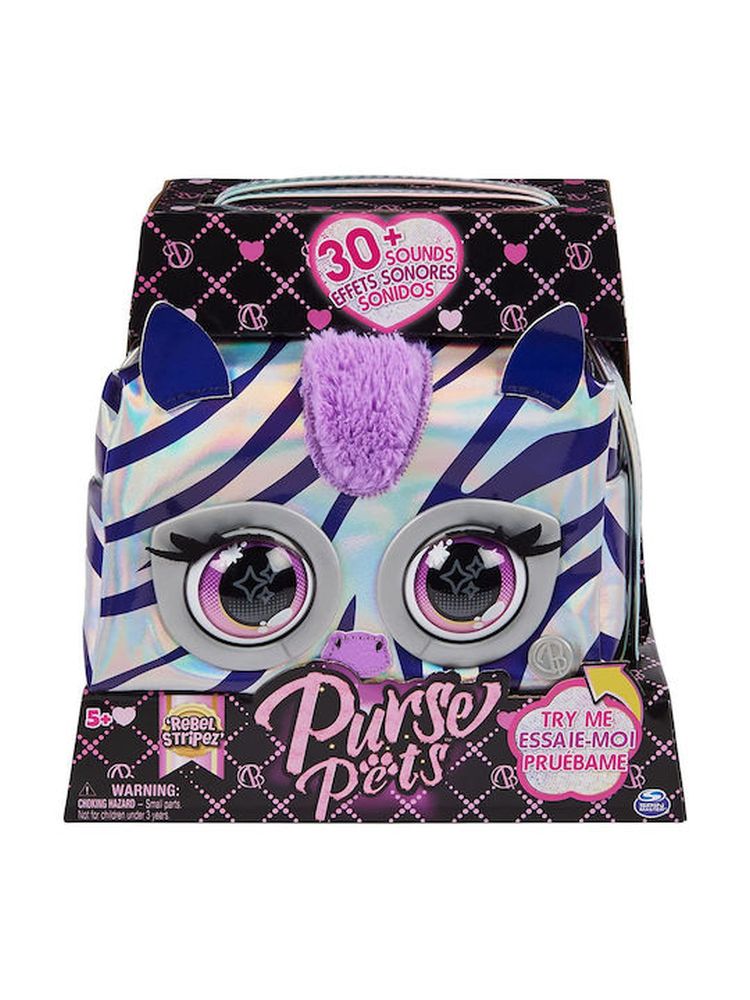 Spin Master Purse Pets: Metallic Magic Zebra - Rebel Stripez (6066464)