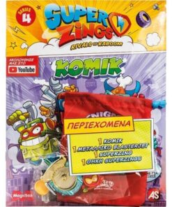 AS Superzings Starter Pack Series 4 (1013-61123)