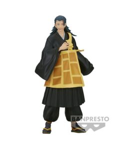 Banpresto Jukon No Kata: Jujutsu Kaisen - Suguru Geto (Ver.B) Statue (17cm) (88279)