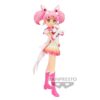 Banpresto Glitter  Glamours: Pretty Guardian Sailor Moon Cosmos The Movie - Sailor Chibi Moon (Ver.B) Statue (17cm) (88292)